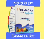 Kamagra - 065 6399 332